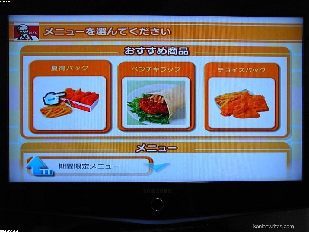 គន្លឹះដើម្បីធ្វើការបញ្ជាក់ទំនិញដោយមានប្រសិទ្ធភាព