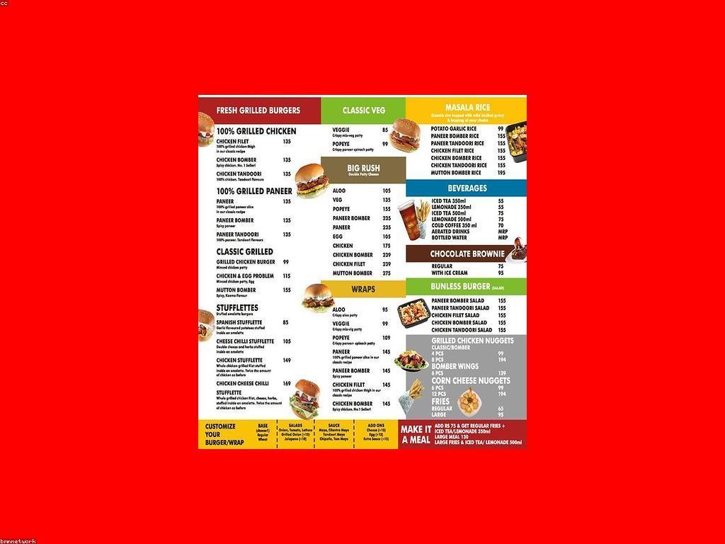 ព័តមានស្តីពីក្រុមហ៊ុន