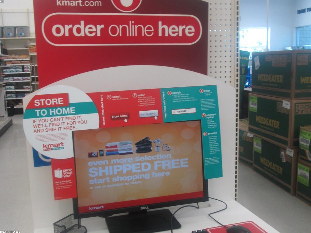 មគ្គុទេសក៍សម្រាប់ការបញ្ជាក់ទំនិញ