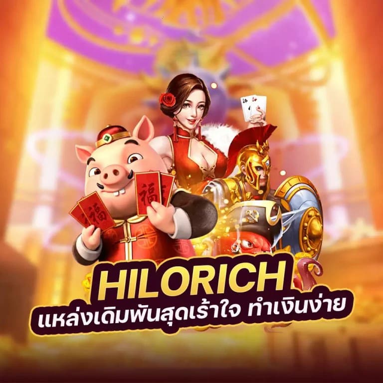 ทดลองเล่น fishing god เกมยิงปลา สุดมันส์ ได้เงินจริง