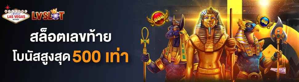 เทคนิคการเล่นเกมบน betflik68 co เพื่อเพิ่มโอกาสชนะ