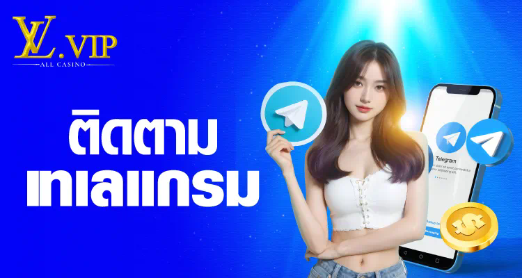 heng888 เครดิต ฟรี  เกมอิเล็กทรอนิกส์สำหรับผู้เล่นที่ชื่นชอบการผจญภัยและโบนัส