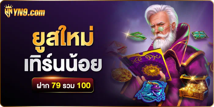 1six8 บา คา ร่า： เกมออนไลน์ยอดนิยมสำหรับผู้เล่นทุกระดับ