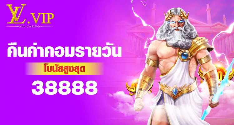 PG SLOT22 เกมสล็อตออนไลน์ยอดนิยม