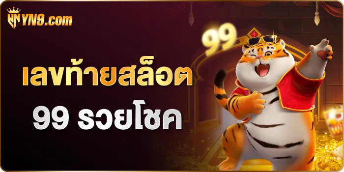 460bet ดาวน์โหลด  คู่มือการดาวน์โหลดและการติดตั้งสำหรับผู้เล่นเกมออนไลน์