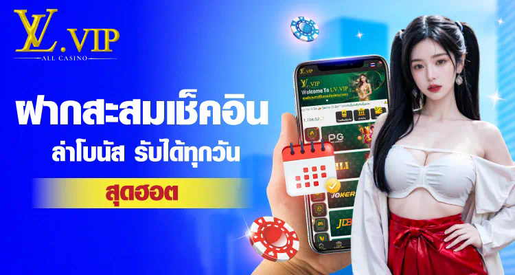 การรีวิว pxj00 slot เกมใหม่ล่าสุดในโลกของเกมอิเล็กทรอนิกส์