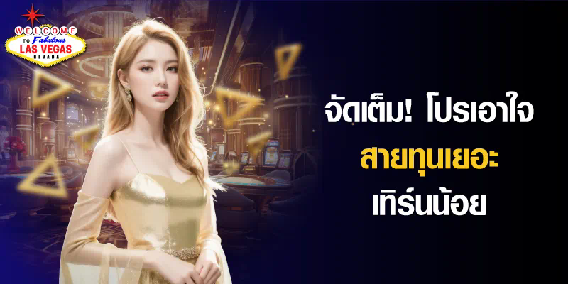 dafabet 777  เกมส์ออนไลน์ยอดฮิต