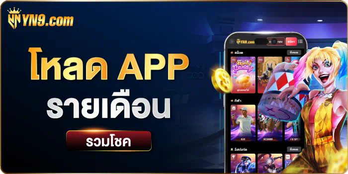 สล็อต pg นินจา： เกมสล็อตออนไลน์สำหรับผู้ชื่นชอบความมันส์และผจญภัย