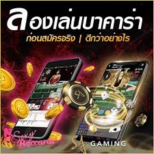 ทาง เข้า ufa wallet 789： ความสะดวกสบายสำหรับผู้เล่นเกมออนไลน์