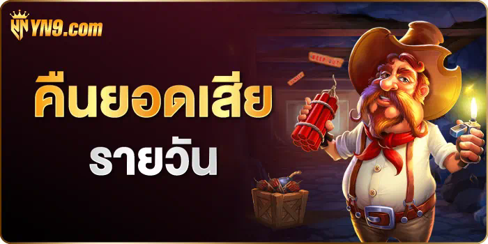 Candy Burst Slot เกมสล็อตออนไลน์สำหรับผู้รักความหวาน